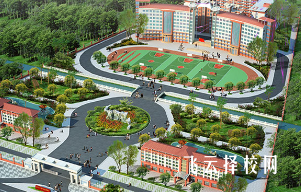 蒼溪嘉陵職中有什么專業(yè),中考錄取分?jǐn)?shù)多少