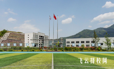 巴中化成職業中學有什么專業,中考錄取分數多少