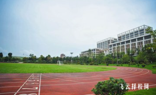 安居職中怎么收費,一年學費多少