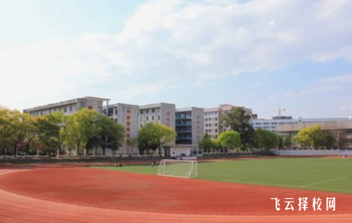 蒼溪嘉陵職中怎么收費(fèi),一年學(xué)費(fèi)多少