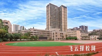 成都財(cái)貿(mào)職高怎么收費(fèi),一年學(xué)費(fèi)多少