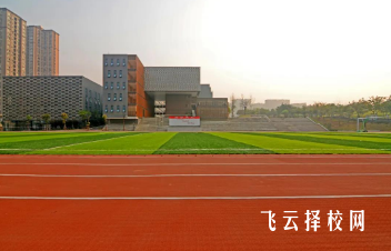 成都市現代職中怎么收費,一年學費多少 