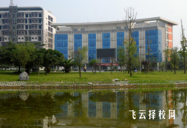 成鐵衛(wèi)校怎么收費,一年學(xué)費多少