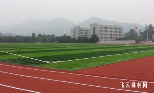 達(dá)州鳳凰職校怎么收費,一年學(xué)費多少