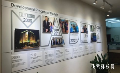 丹棱職高怎么收費,一年學費多少