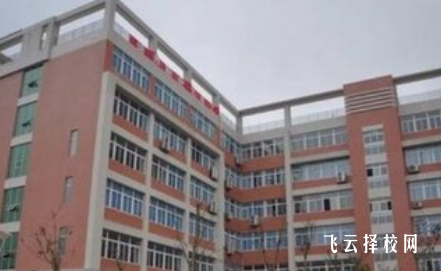 德陽富民技校怎么收費,一年學費多少