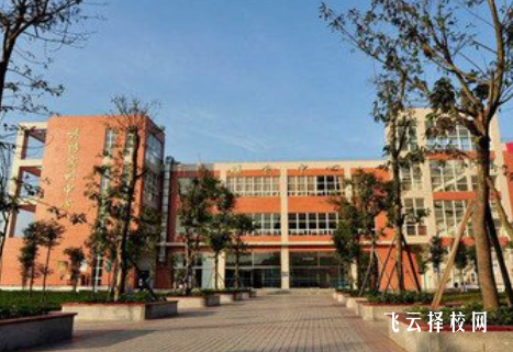 德陽黃許職中怎么收費,一年學費多少