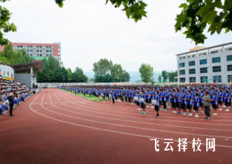 廣元利州中專怎么收費,一年學費多少