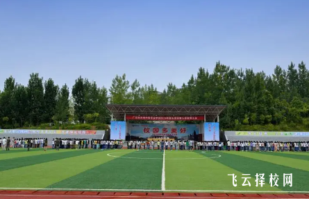 廣元利州中專怎么收費,一年學(xué)費多少