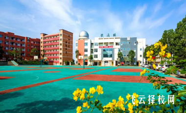 華鎣職中怎么收費,一年學費多少