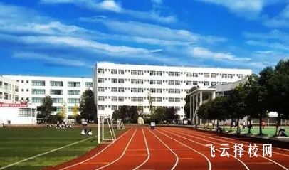 江油職中怎么收費,一年學費多少