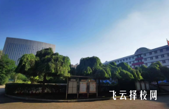 金職中怎么收費(fèi),一年學(xué)費(fèi)多少