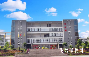 井研職中怎么收費,一年學費多少