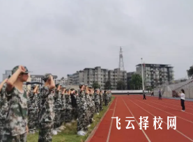 樂山竹職中怎么收費,一年學費多少