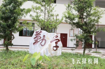 樂山竹職中怎么收費,一年學費多少