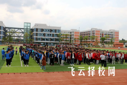 劉營職中怎么收費,一年學費多少