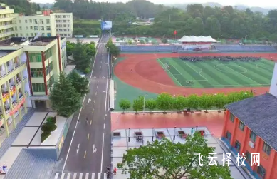 柳嘉職校怎么收費,一年學費多少