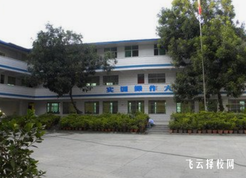 綿陽(yáng)御營(yíng)職中怎么收費(fèi),一年學(xué)費(fèi)多少