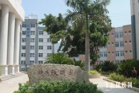 內(nèi)江求是職校怎么收費(fèi),一年學(xué)費(fèi)多少