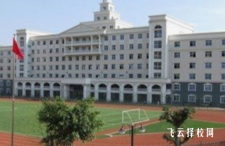 攀枝花建校怎么收費(fèi),一年學(xué)費(fèi)多少