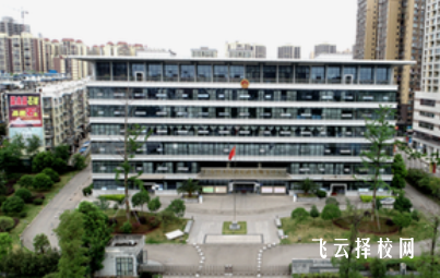 渠縣職專怎么收費,一年學費多少