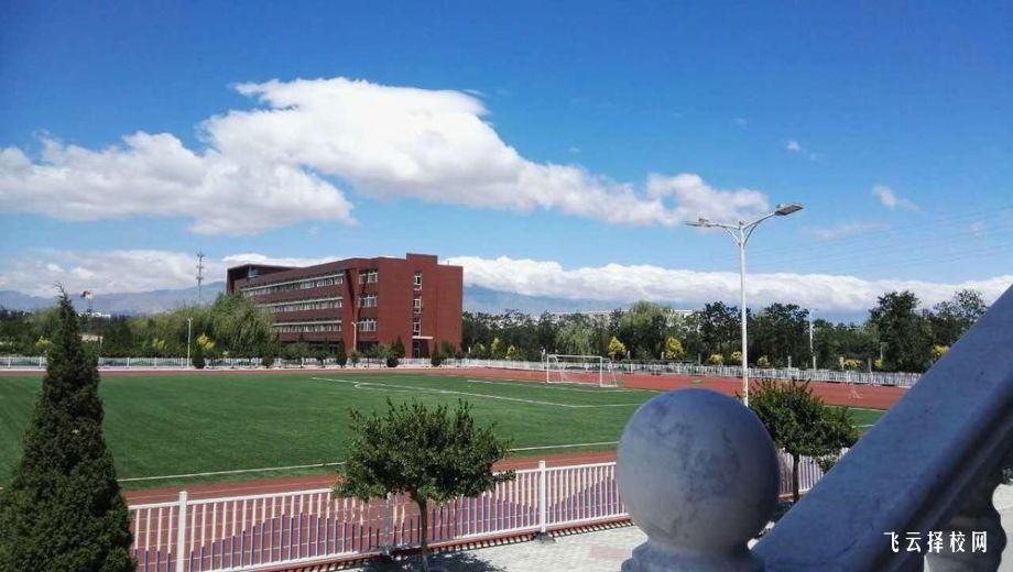 四川省經(jīng)管校怎么收費(fèi),一年學(xué)費(fèi)多少