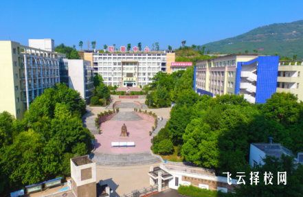 武勝中專校怎么收費,一年學費多少