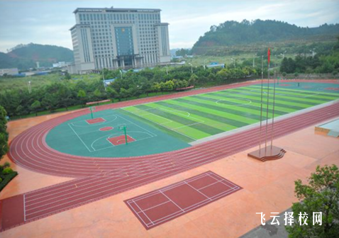 武勝中專校怎么收費,一年學費多少