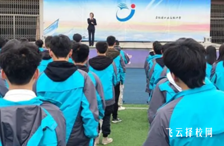 滎經職高怎么收費,一年學費多少