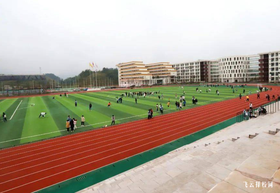 興文職校怎么收費,一年學費多少