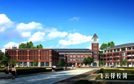 宣漢職中怎么收費(fèi),一年學(xué)費(fèi)多少