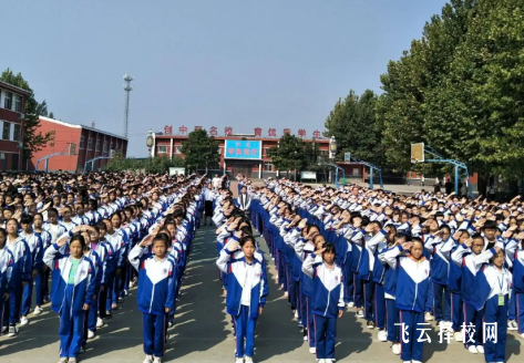 雅安三中怎么收費(fèi),一年學(xué)費(fèi)多少