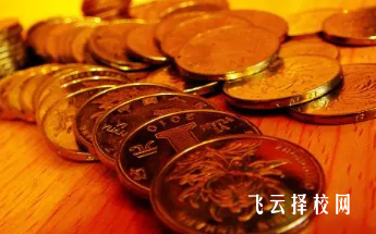 自貢板倉(cāng)職高怎么收費(fèi),一年學(xué)費(fèi)多少