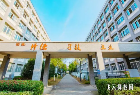 自貢東鍋技校怎么收費,一年學費多少