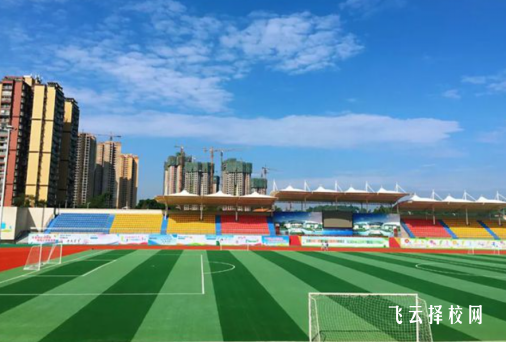 自貢五中怎么收費,一年學費多少