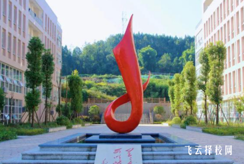 巴中職中在哪里,中專報名怎樣聯(lián)系