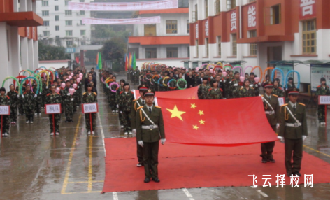 蒼溪嘉陵職中在哪里,中專報名怎樣聯系