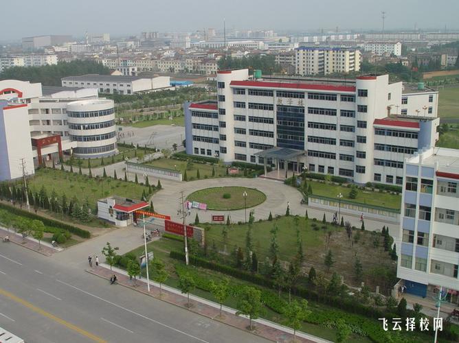 大村職高在哪里,中專報名怎樣聯系