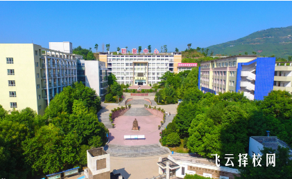 廣安益民職校在哪里,中專報名怎樣聯系