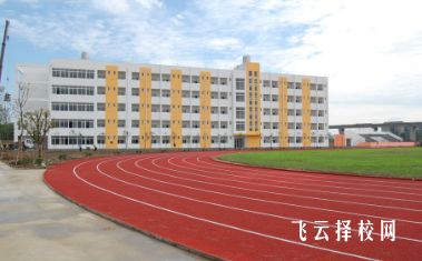 廣漢職校在哪里,中專報名怎樣聯系