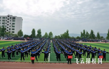 廣元利州中專在哪里,中專報名怎樣聯系