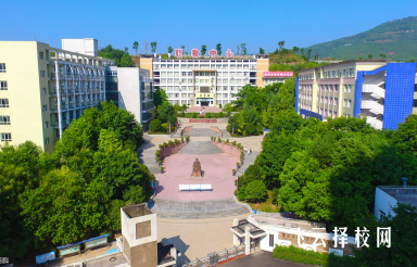 犍為職高在哪里,中專報名怎樣聯系