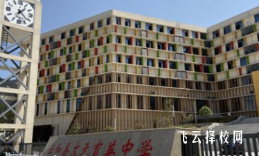 簡陽市育英學(xué)校在哪里,中專報名怎樣聯(lián)系