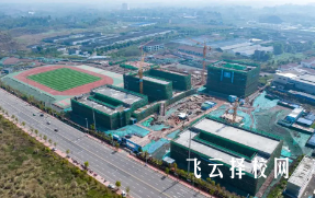 井研職中在哪里,中專報名怎樣聯系