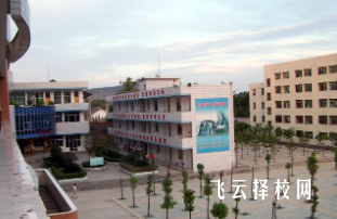 閬中江南職中在哪里,中專報名怎樣聯(lián)系