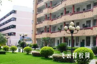 閬中江南職中在哪里,中專報名怎樣聯系