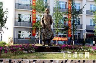 樂山嘉州衛(wèi)校在哪里,中專報名怎樣聯(lián)系