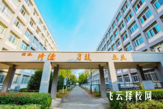 樂山竹職中在哪里,中專報名怎樣聯系