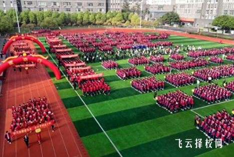 南溪職校在哪里,中專報名怎樣聯系