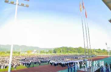 仁壽二職中在哪里,中專報名怎樣聯系